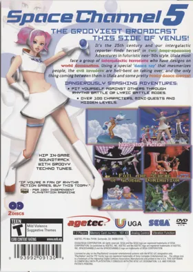 Space Channel 5 - Special Edition box cover back